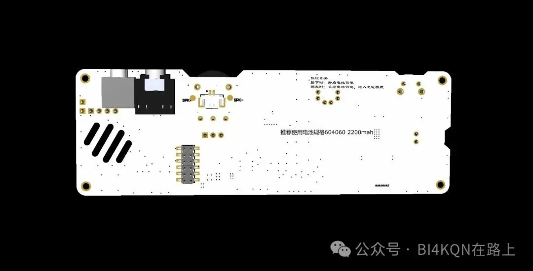 FMO PAB供电音频背板